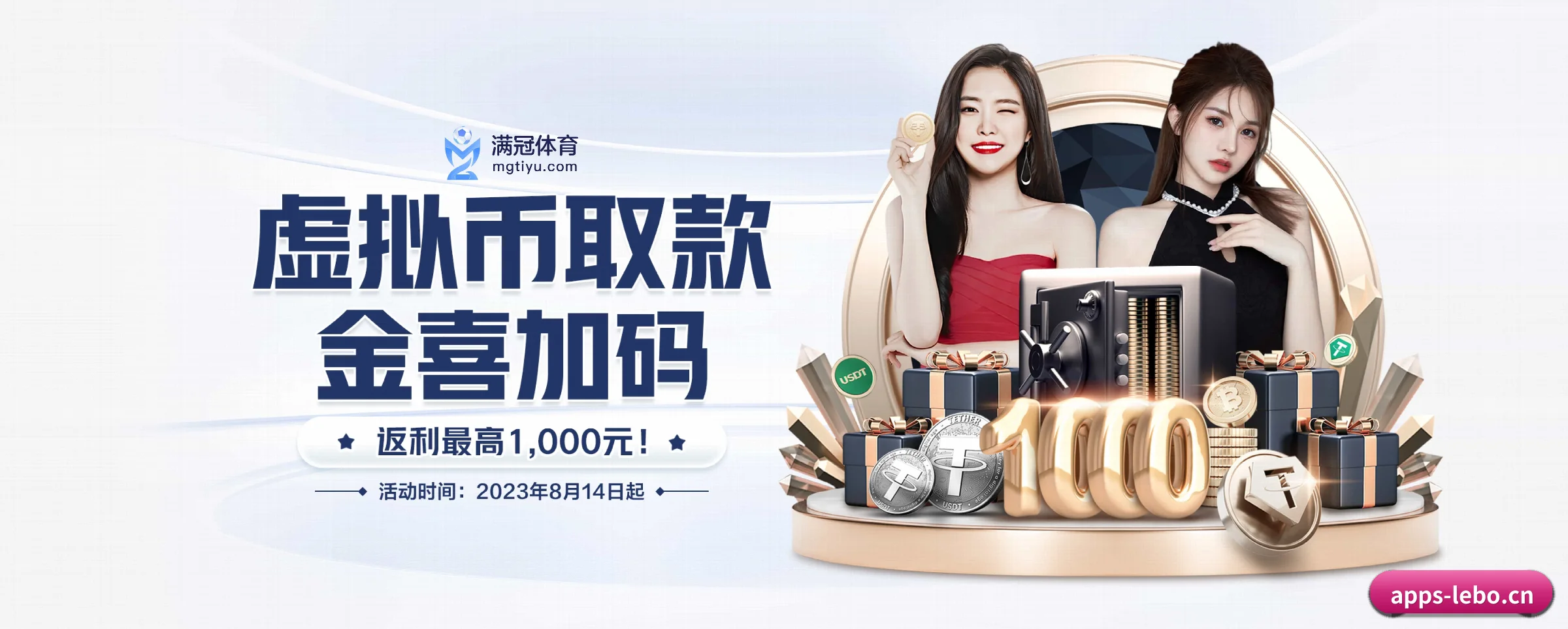 我们的使命 - 长期内容价值积累